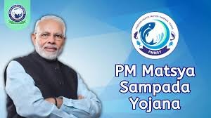 Pradhan Mantri Matsya Sampada yojana 2025