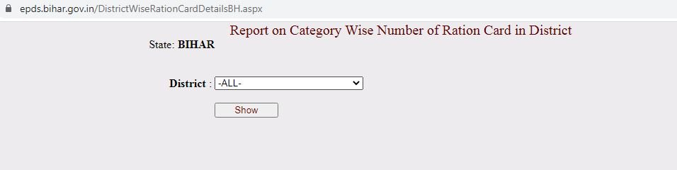 Bihar digital ration card